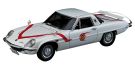 Hasegawa  1/24 came back Ultraman "MAT Bihaikuru", HAS57069, by HASEGAWA