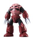 Bandai Robot Damashii Mobile Suit Gundam SIDE MS MSM-07S Char's Z'gok ver. A.N.I.M.E., BAN62929, by BANDAI