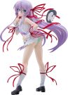 Good Smile Company POP UP PARADE SP Al Azif (Demonbane), GSC29431, 