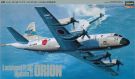 Hasegawa 1/72 Lockheed P-3C Update II Olion Japan Marine Self Defense Force Specification, HAS45156, by HASEGAWA