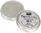 Mineshima Japan Goutte chip riff Lesser, MNSBS-2, by MINESHIMA