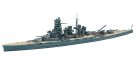 Hasegawa  1/700 Japanese high-speed battleship Kirishima, HAS112, by HASEGAWA