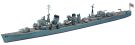 Hasegawa  1/700 destroyer evening cloud, HAS410, by HASEGAWA