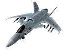 Hasegawa  1/72 Ace Combat Shinden Ⅱ, HASCW03, by HASEGAWA