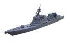 Aoshima 1/700 WL 23 Maritime SDF Escort Ship Akitzuki plastic kit, AOS07877, by AOSHIMA