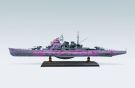Aoshima 1/700 Blue Steel Arpeggio - Ars Nova - 3 Mist Fleet Heavy Cruiser Maya, AOS09314, by AOSHIMA