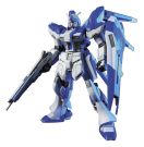 1/144 HGUC 095 RX-93 Hi nu Gundam Bandai Plastic Kit, BAN87626, by BANDAI