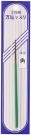 Mineshima Japan Precision file angle, MNSI-13, by MINESHIMA