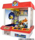 TAKARATOMY Pokemon Crane Moncolle Catcher, TAK71873, by TAKARA TOMY