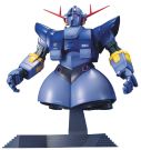 Bandai 1/100 MG MSN-02 Zeong, BAN28157, by BANDAI