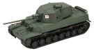Fine Molds 1/35 "World of Tanks" Japan Army Type V Midium Tank Chi-Li, FIN40037, by Fine Molds