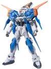 BANDAI 1/100 Gale Strike Gundam, BAN3975, by BANDAI