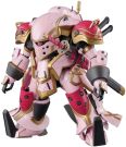 Bandai 1/24 HG Sakura Wars SPIRICLE FIGHTER MUGEN (SAKURA AMAMIYA TYPE), BAN95393, by BANDAI