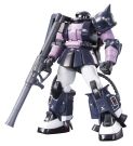 BANDAI  1/144 HGUC MS-06R-1A black tertiary star Zaku 2   Plastic Model kit, BAN78888, by BANDAI