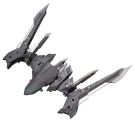 Kotobukiya HEAVY WEAPON UNIT 22 EXENISS WING, KBY61468, by KOTOBUKIYA