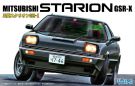 Fujimi 1/24 ID117 Mitsubishi Stallion GSR-X, FUJ38940, by FUJIMI