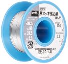 Mineshima Japan Goutte reel winding solder silver-filled, MNSSE-0AG08, by MINESHIMA