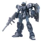 BANDAI 1 / 100 MG Jesta Plastic Model kit, BAN15941, by BANDAI