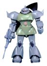 Bandai 1/100 MS-14A Mass-production type Gelgoog, BAN87122, by BANDAI