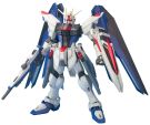 BANDAI  1/100 MG Freedom Gundam   Plastic Model kit, BAN67948, by BANDAI