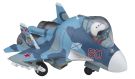 Hasegawa  Su-33 Flanker D, HASTH21, by HASEGAWA