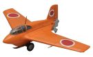 Fine Molds 1/48 Imperial Navy Local Fighter Trial Production Autumn Wed (Plastic model), FIN90197, by Fine Molds