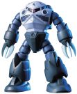 BANDAI  1/144 HGUC mass production Z'gok   Plastic Model kit, BAN68298, by BANDAI