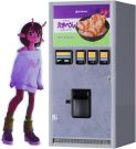 Hasegawa 1/12 Milky Subway: The Galactic Limited Express Nostalgic Vending Machine (Ekiben), HAS24910, by HASEGAWA