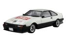 Fujimi 1/24 Nice to meet you Toyota Celica XX plastic kit, FUJ85811, by FUJIMI