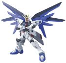 BANDAI  1/144 HG Freedom gundam   Plastic Model kit, BAN53052, by BANDAI