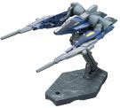Bandai 1/144 HGBC Build Booster Mk-II, BAN51536, by BANDAI