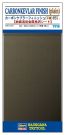 Hasegawa Try tool TF 16 carbon Kevlar finish (plain weave), HAS18166, by HASEGAWA