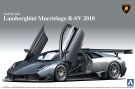 Aoshima 1/24 Supercar 11 Lamborghini Murcielago R-SV 2010 plastic kit, AOS07105, by AOSHIMA