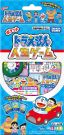 TAKARA TOMY Doraemon Pocket Life Game, TAK33292, by TAKARA TOMY