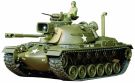 TAMIYA 1/35 MM M-48A Patton, TAM35120, by TAMIYA