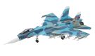 Hasegawa  1 / 72 Su-33 Flanker D, HASE35, by HASEGAWA