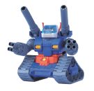BB Senshi 221 Guntank  BANDAI Plastic kit, BAN40237, by BANDAI