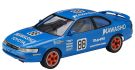 Hasegawa 1/24 Kawasho Corolla Levin, HAS03679, by HASEGAWA