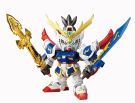 Bandai BB SHIN GOUKA RYUUSOU RYUUBI GUNDAM, BAN45791, by BANDAI