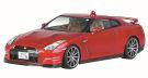 Aoshima 1/24 Abunai Deka SP R35 GT-R Memorial Package plastic kit, AOS52167, by AOSHIMA