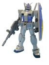Bandai 1/100 MG RX-78-3 G-3 Gundam Ver. 2.0, BAN15374, by BANDAI
