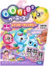 TAKARA TOMY Oonies Exclusive pellet rainbow fantasy, TAK33360, by TAKARA TOMY