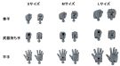 BANDAI  1/144 HGBC dimension build Knuckles (circles)   Plastic Model kit, BAN81029, by BANDAI