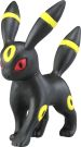TAKARATOMY Pocket Monsters Moncolle EX EMC_10 Blackie, TAK96264, by TAKARA TOMY