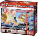 TAKARA TOMY BOT-15 God Waza Challenge 10 Smash Set, TAK78989, by TAKARA TOMY