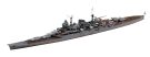 TAMIYA 1/700 WL Japan light cruiser top, TAM31359, by TAMIYA