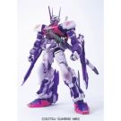 BANDAI  1/100 Gundam Astray Mirage Frame, BAN5436, by BANDAI