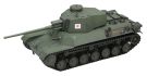 Fine Molds 1/35 "World of Tanks" Japan Army Typa IV Midium Tank Chi-To, FIN40020, by Fine Molds