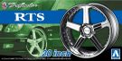 Aoshima 1/24 traffic star RTS 20 inches plastic kit, AOS53706, by AOSHIMA
