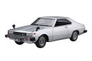 Aoshima 1/24 Nissan KHGC 210 Skyline HT 2000 GT-ES '77, AOS53522, by AOSHIMA
